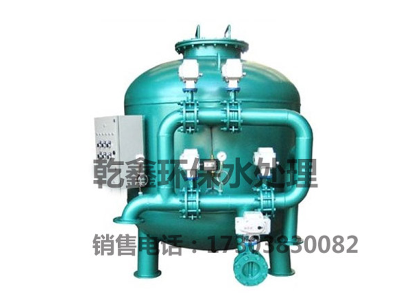 石英砂过滤器