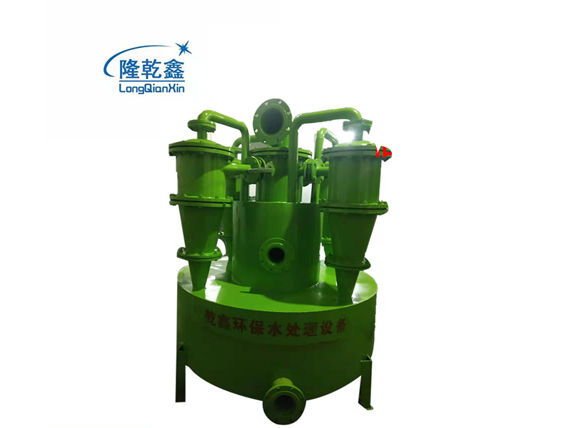泥沙水分离器