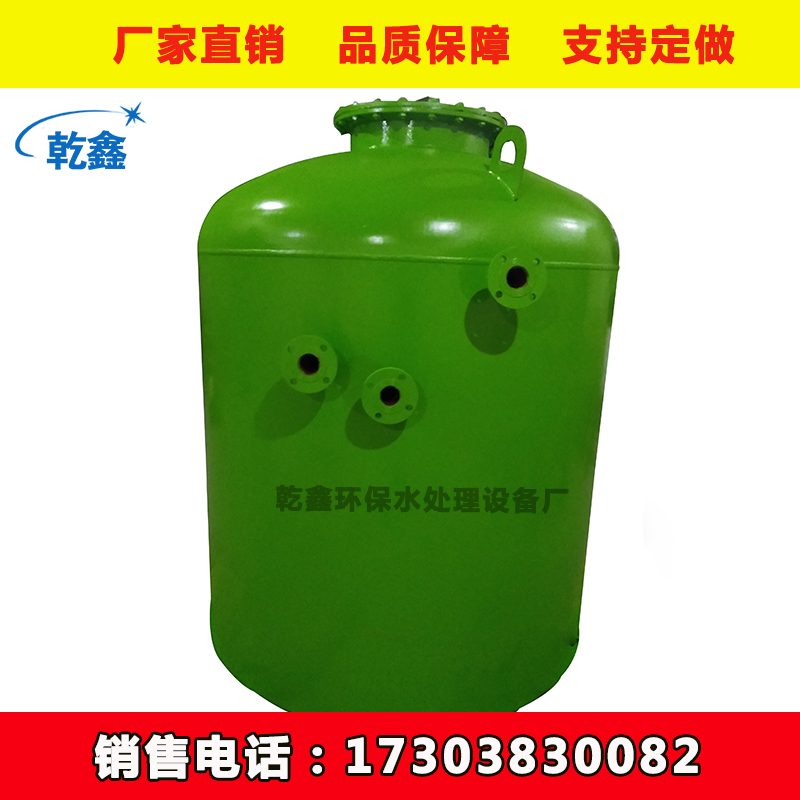 雨水收集地埋式一体机